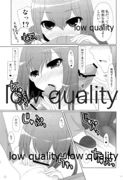 Page 10 of Kore de Anta mo ReaJuu dakara na!