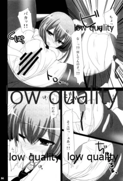 Page 13 of Watashi no Hotel ni Kuru no!?