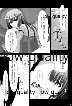 Page 6 of Watashi no Hotel ni Kuru no!?