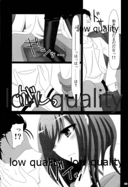 Page 8 of Watashi no Hotel ni Kuru no!?
