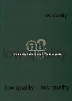 Page 18 of Soushisouai no Philosophia