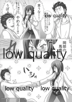 Page 3 of Soushisouai no Philosophia