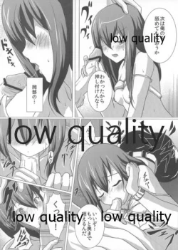 Page 9 of Soushisouai no Philosophia