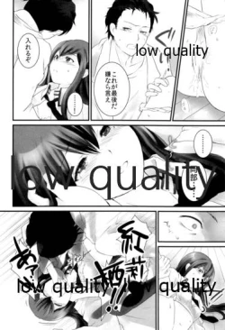 Page 9 of Yoimiya no THE LOST LOVERS