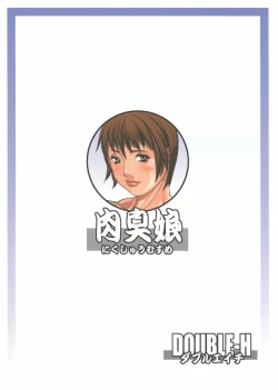 Page 26 of Nikushuu Musume