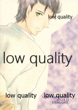 Page 34 of Genjitsu Touhi no Simulators