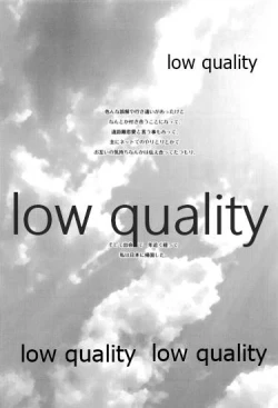 Page 4 of Genjitsu Touhi no Simulators