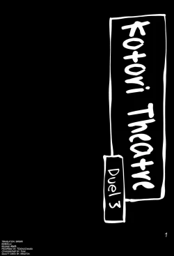 Page 2 of Gekidan Kotori Duel 3