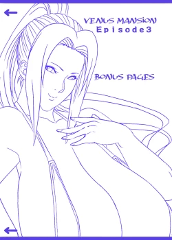 Page 31 of Venus Mansion Episode 3