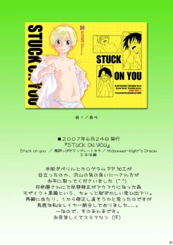 Page 31 of Re: Purei 2