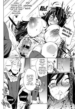 Page 114 of Daseiism Ch. 1-8