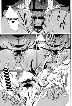 Page 45 of Daseiism Ch. 1-8