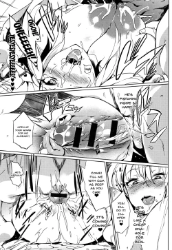 Page 98 of Daseiism Ch. 1-8