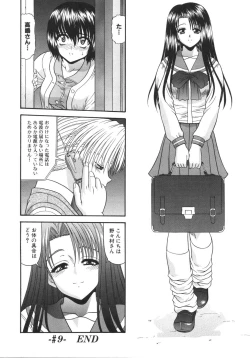 Page 154 of What is love?