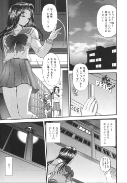 Page 41 of What is love?