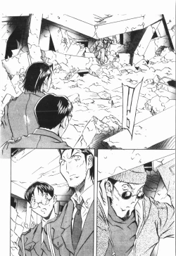 Page 54 of Douketsu Jouou