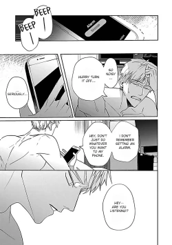 Page 112 of Tora no Ejiki | You are my prey 1-6