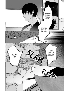 Page 117 of Tora no Ejiki | You are my prey 1-6