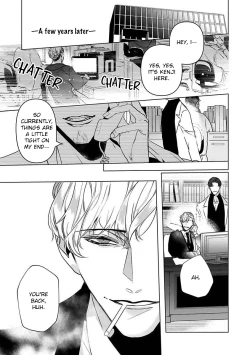 Page 122 of Tora no Ejiki | You are my prey 1-6