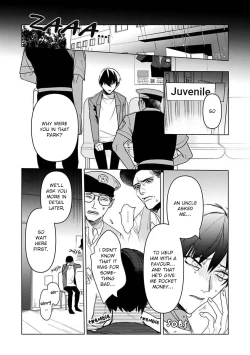 Page 126 of Tora no Ejiki | You are my prey 1-6