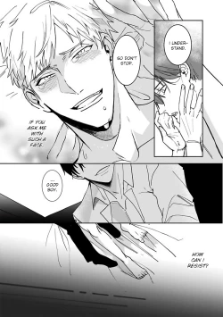 Page 22 of Tora no Ejiki | You are my prey 1-6