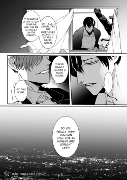 Page 84 of Tora no Ejiki | You are my prey 1-6