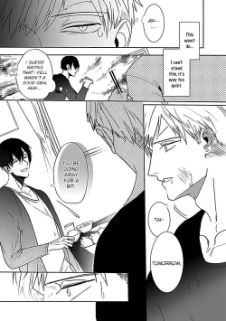 Page 90 of Tora no Ejiki | You are my prey 1-6