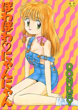 Page 1 of Powa Powa Nyan Nyan