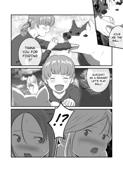 Page 54 of Biohazard RE