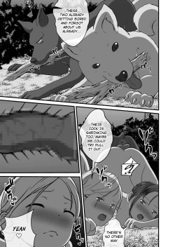 Page 67 of Biohazard RE