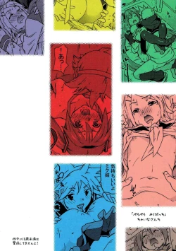 Page 30 of Peropero Miku Bitch