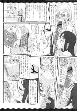 Page 11 of Mahou Shoujo 6.0