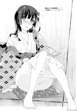 Page 168 of Yuri-kei Matome Lily Love