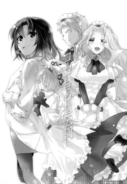 Page 178 of Yuri-kei Matome Lily Love