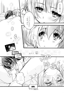 Page 54 of Yuri-kei Matome Lily Love