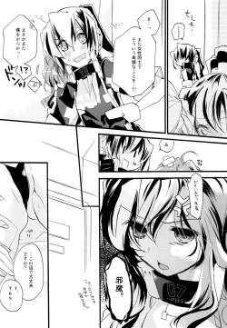 Page 9 of Yuri-kei Matome Lily Love