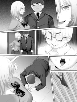 Page 59 of Himeno-san to Boku.