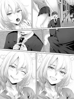 Page 63 of Himeno-san to Boku.