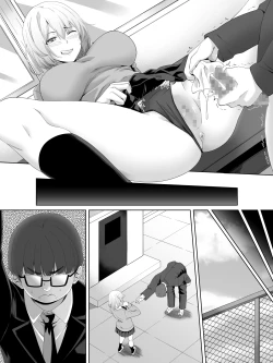 Page 65 of Himeno-san to Boku.