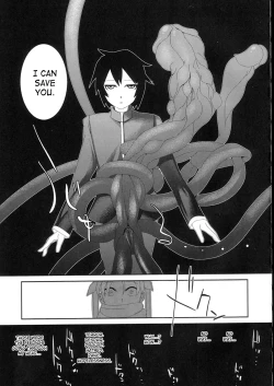 Page 26 of Kishiou Kougyaku Seido Extra