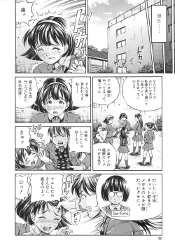 Page 34 of Samen Breeder