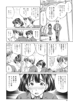 Page 36 of Samen Breeder