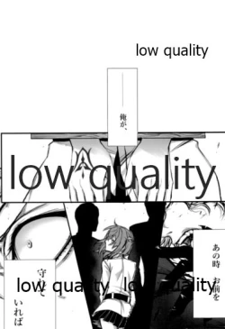 Page 10 of Saboten no Hana