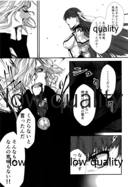 Page 38 of Saboten no Hana