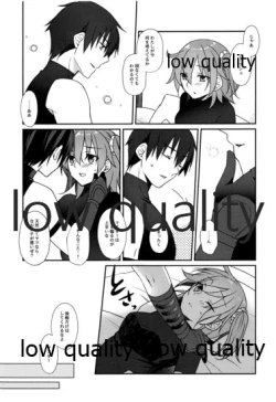 Page 8 of Hoshi o Daite Nemuru
