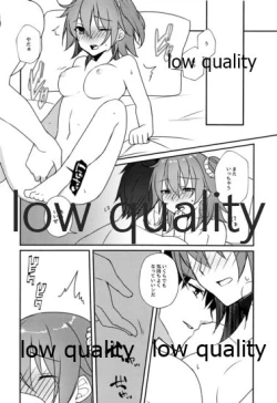 Page 9 of Hoshi o Daite Nemuru