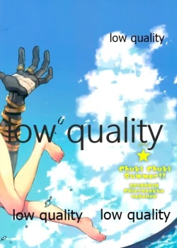 Page 26 of Chuki Chuki Summer!!