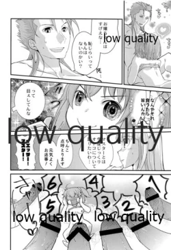 Page 17 of Minna no Gudako! Gudako no Otoko Matsuri!