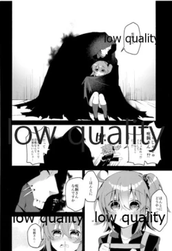 Page 11 of Follow Me