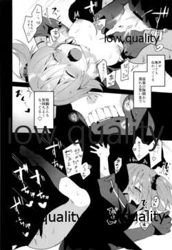 Page 15 of Follow Me